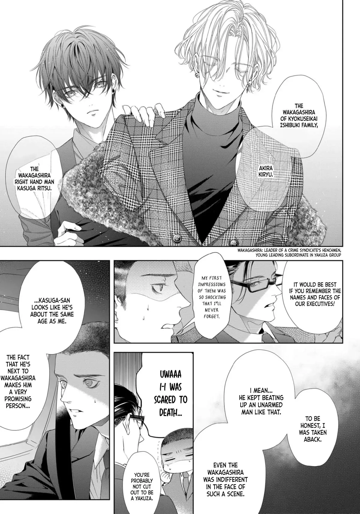 Tsuki ni Hoeru Inu Chapter 1 page 14 - 