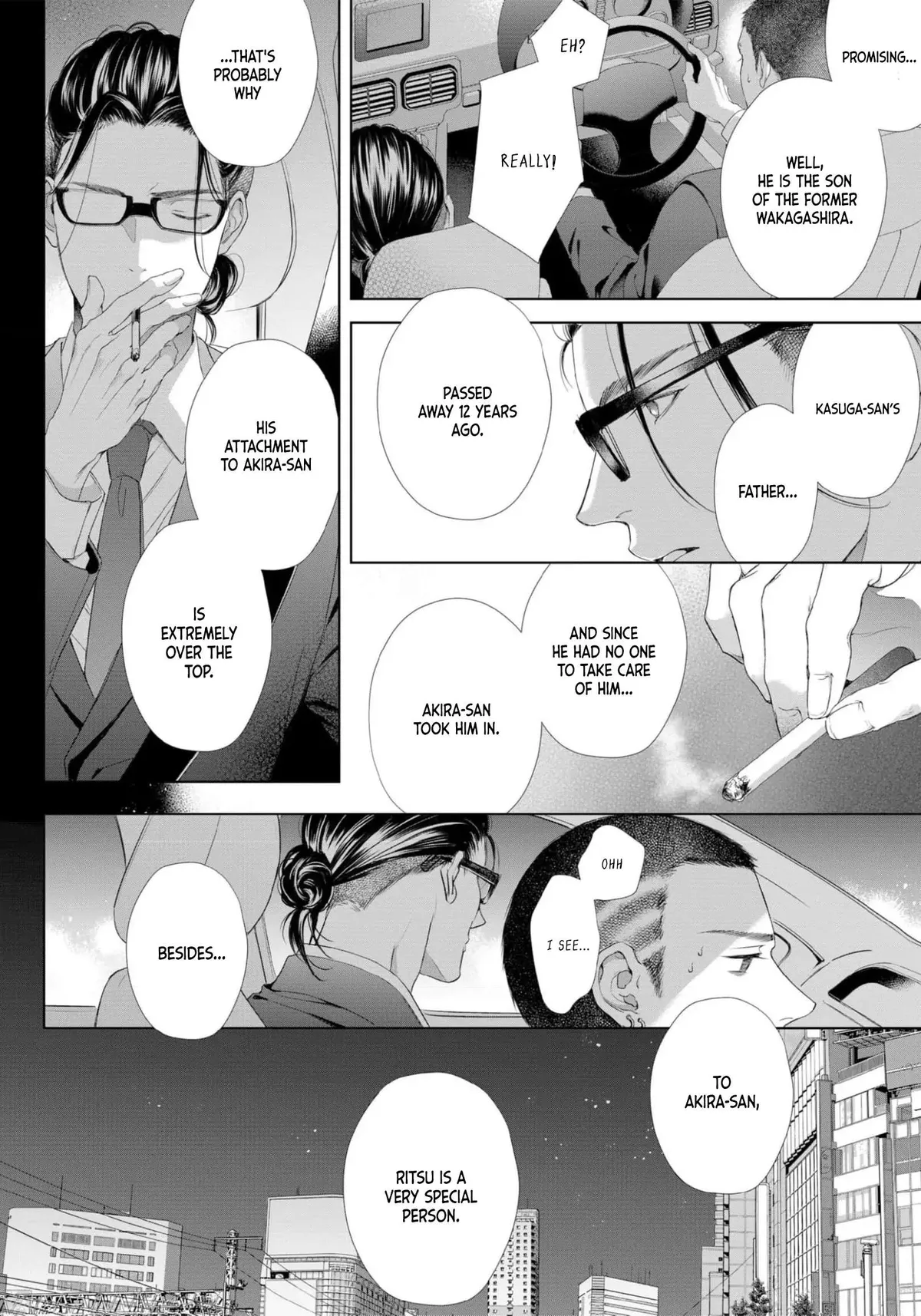Tsuki ni Hoeru Inu Chapter 1 page 15 - 