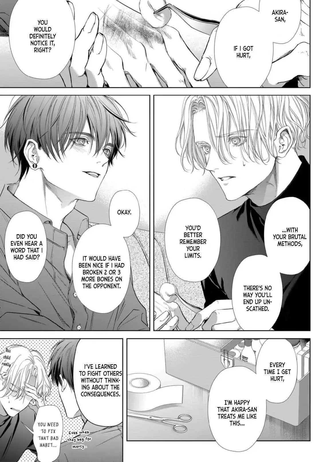 Tsuki ni Hoeru Inu Chapter 1 page 16 - 