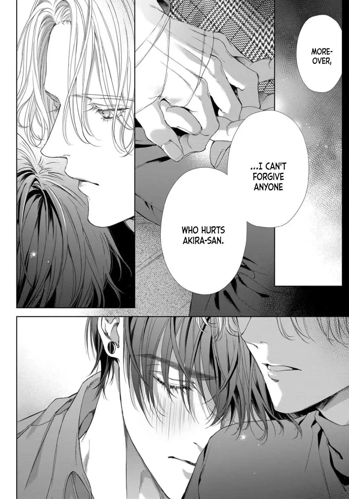 Tsuki ni Hoeru Inu Chapter 1 page 17 - 