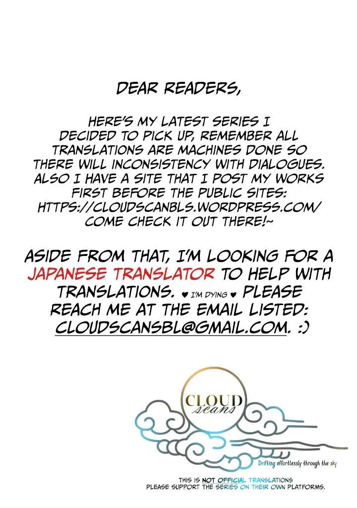 Tsuki ni Hoeru Inu Chapter 1 page 3 - 