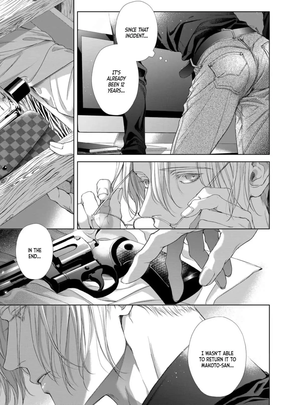 Tsuki ni Hoeru Inu Chapter 1 page 22 - 