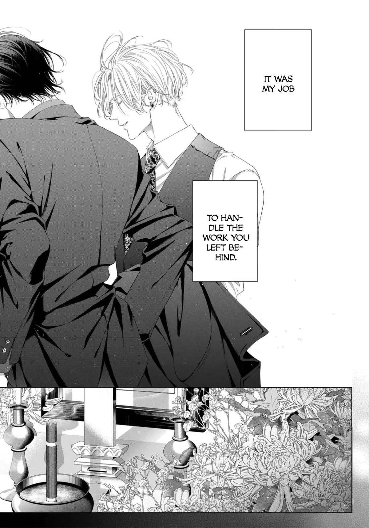 Tsuki ni Hoeru Inu Chapter 1 page 4 - 