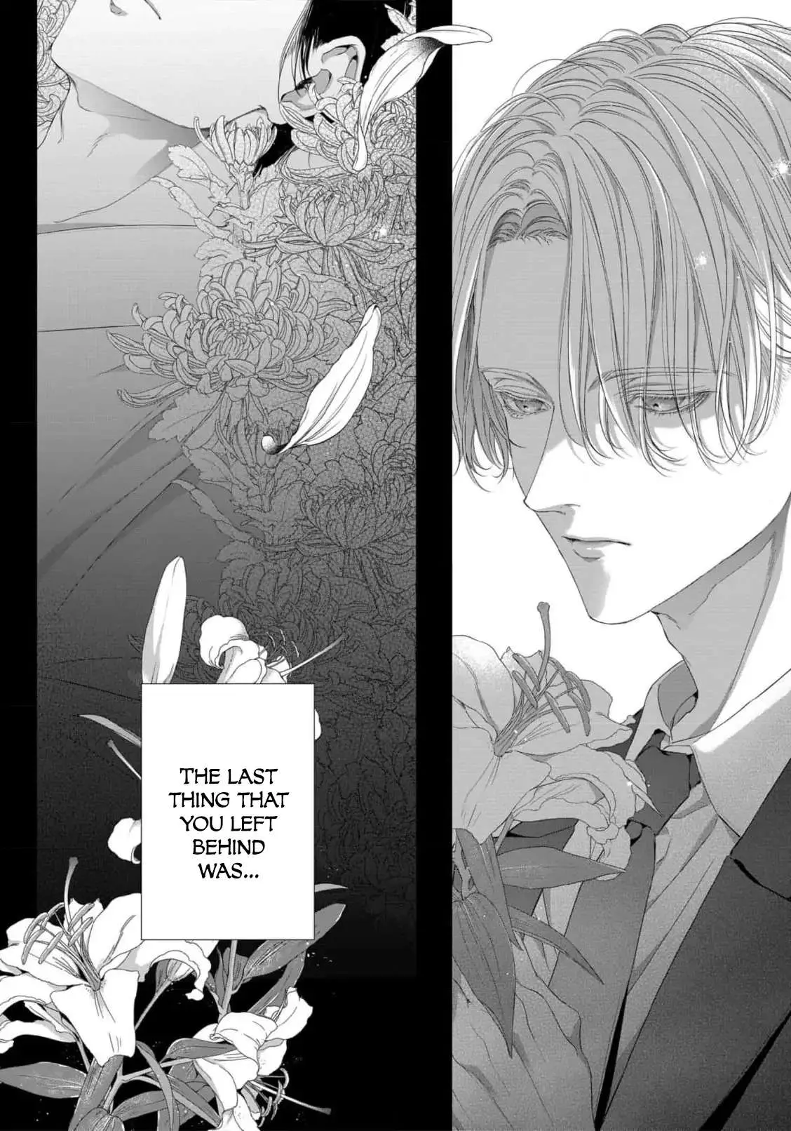 Tsuki ni Hoeru Inu Chapter 1 page 5 - 