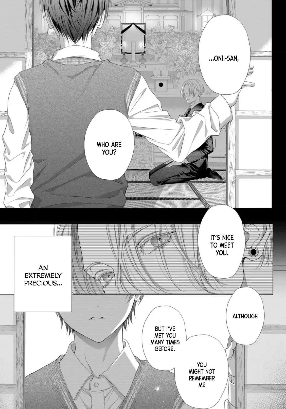 Tsuki ni Hoeru Inu Chapter 1 page 6 - 