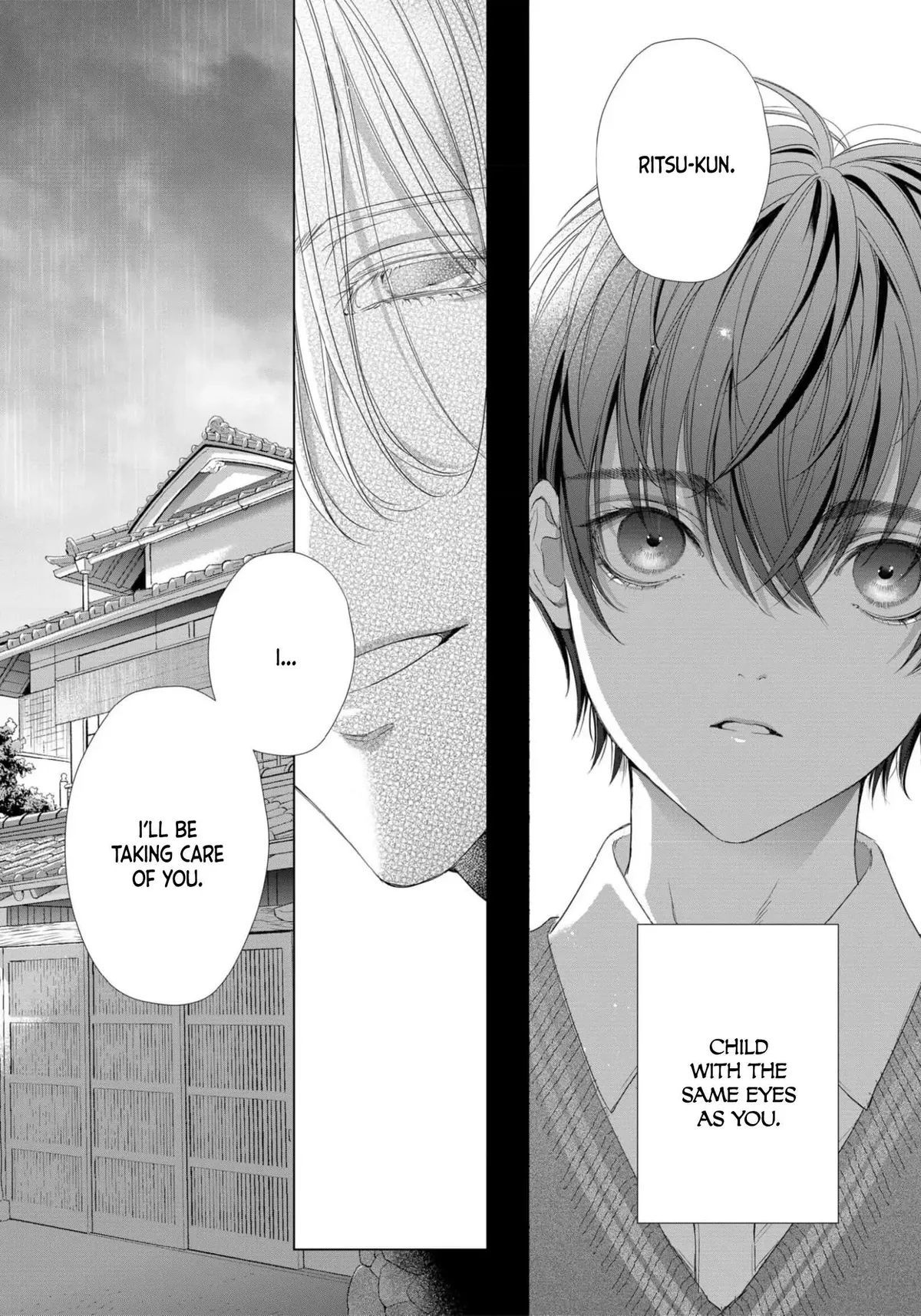 Tsuki ni Hoeru Inu Chapter 1 page 7 - 