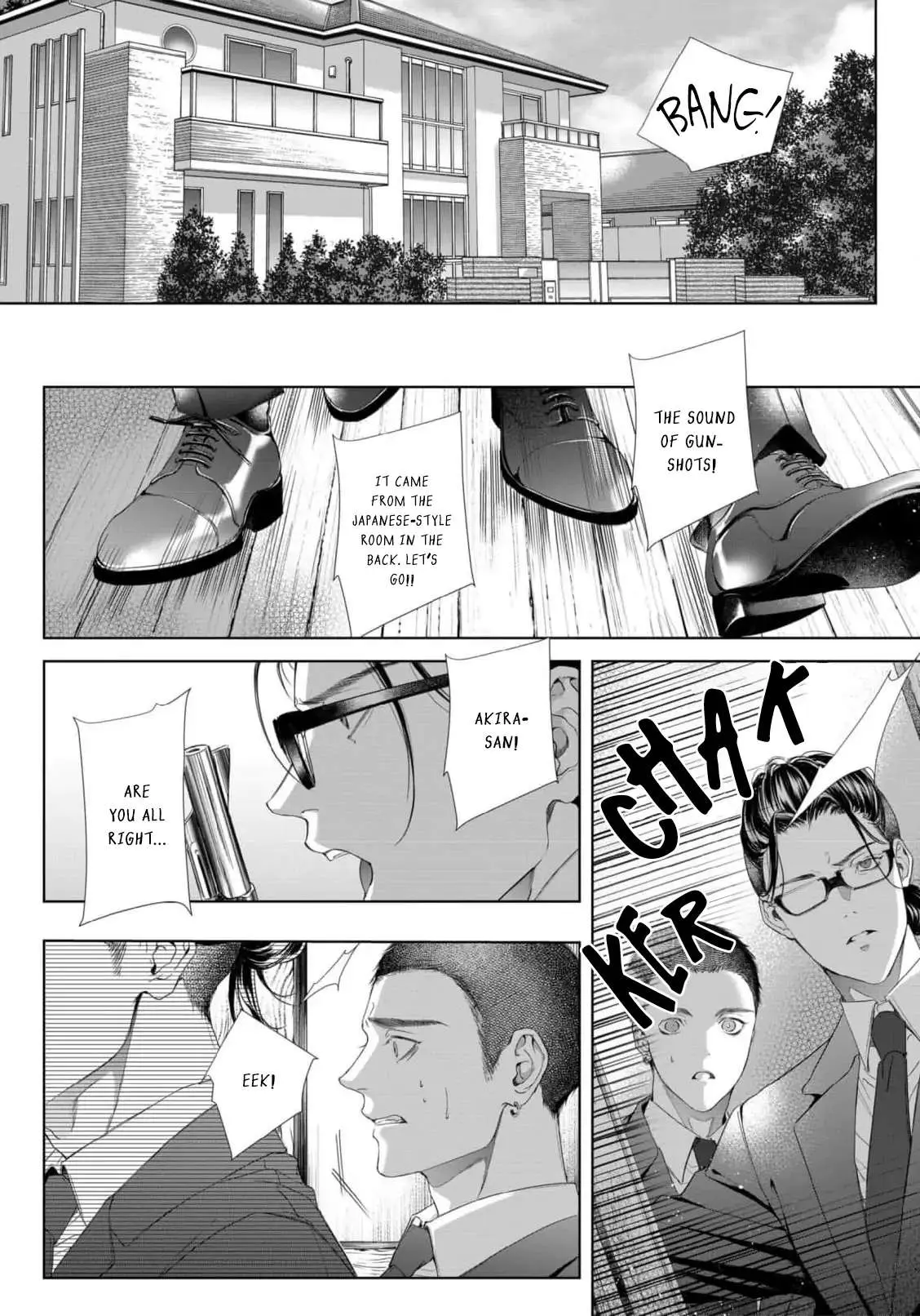 Tsuki ni Hoeru Inu Chapter 1 page 9 - 