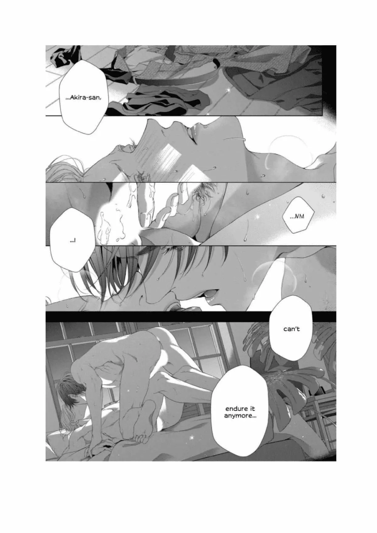 Tsuki ni Hoeru Inu Chapter 2 page 2 - 
