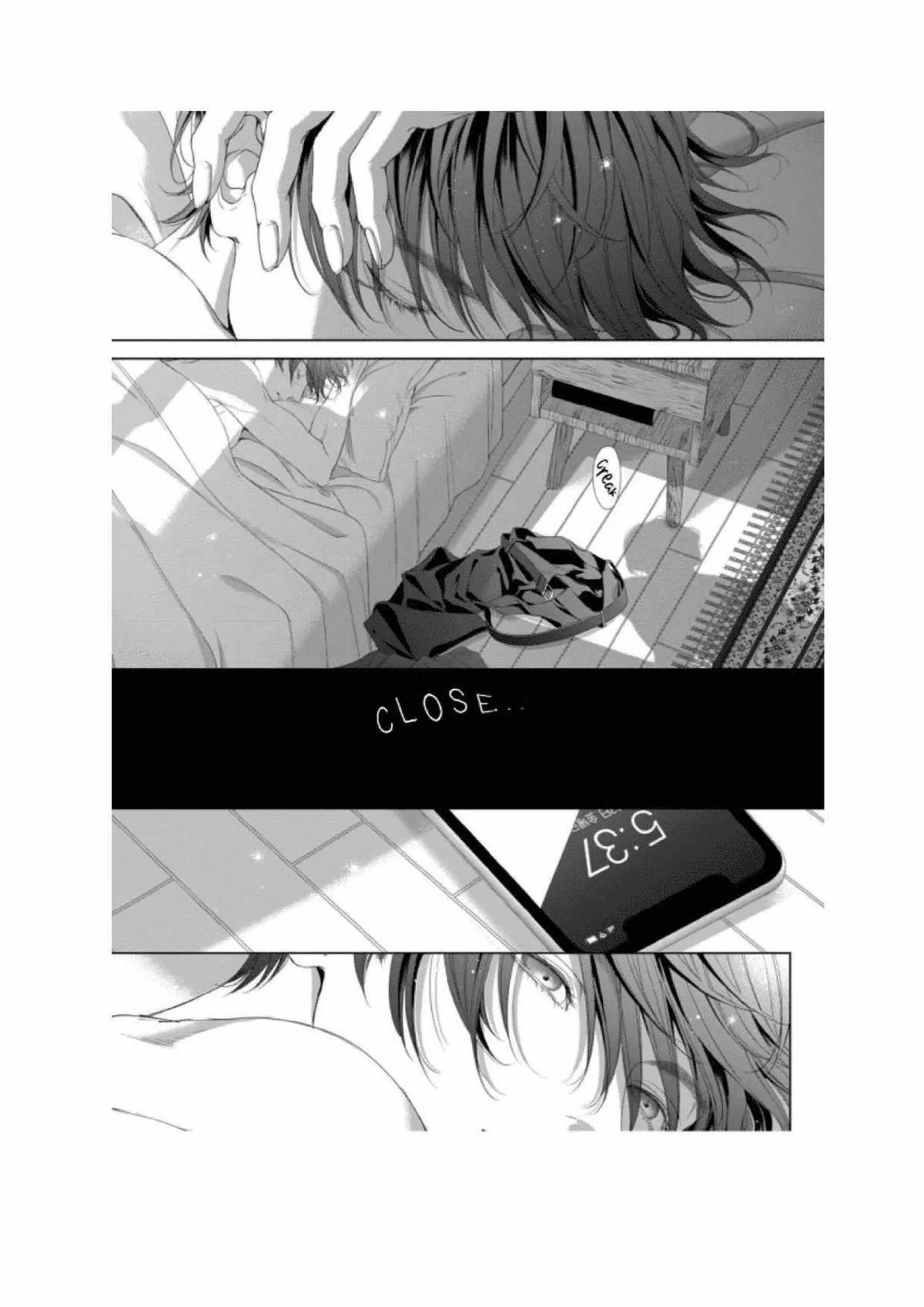 Tsuki ni Hoeru Inu Chapter 2 page 14 - 