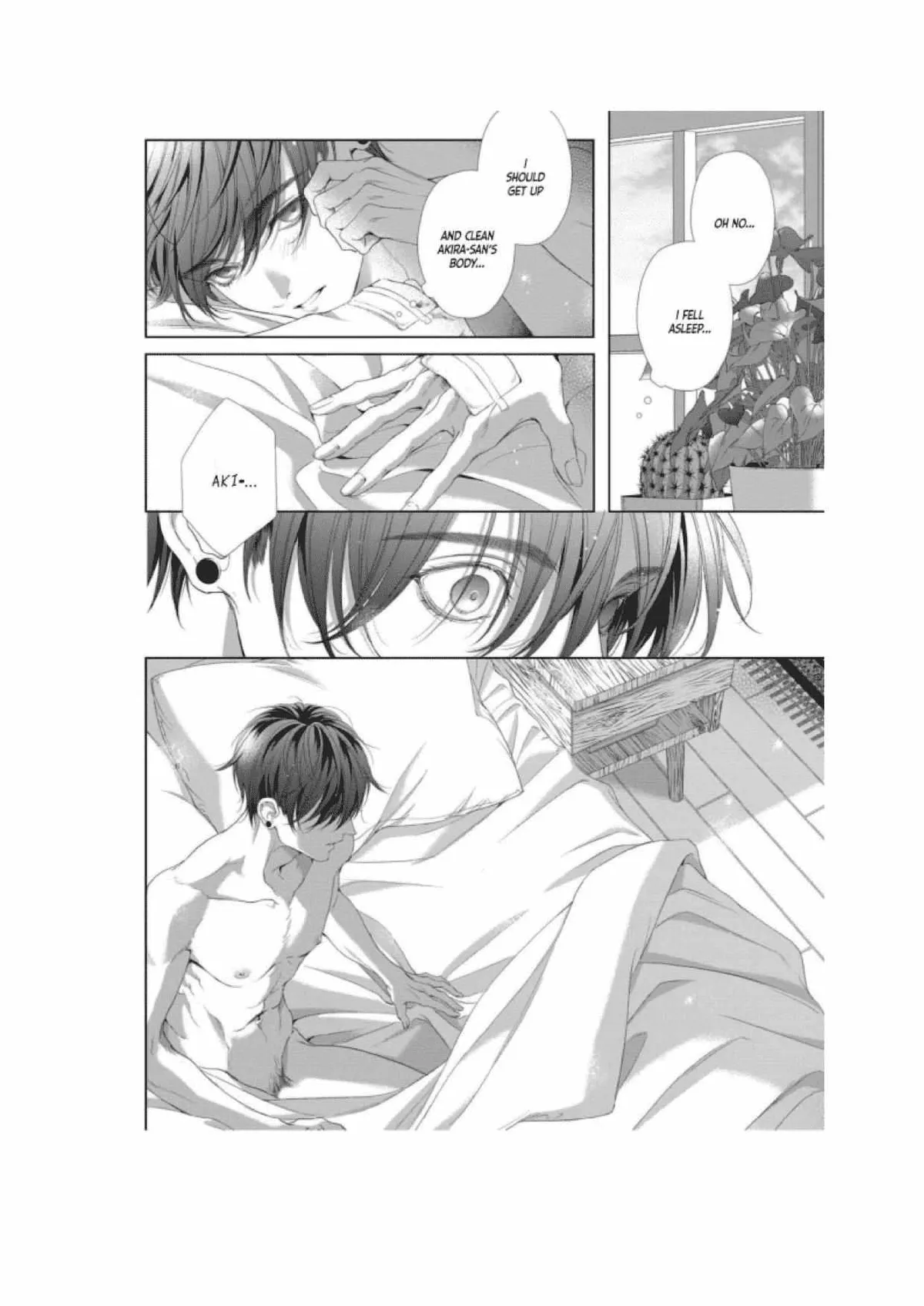 Tsuki ni Hoeru Inu Chapter 2 page 15 - 