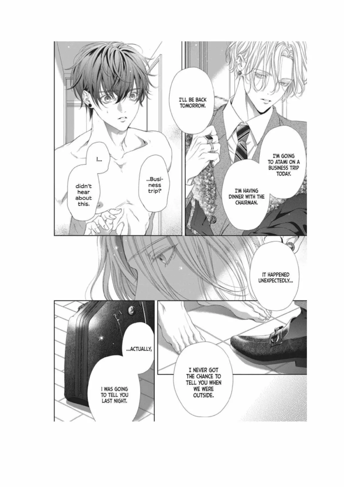 Tsuki ni Hoeru Inu Chapter 2 page 19 - 