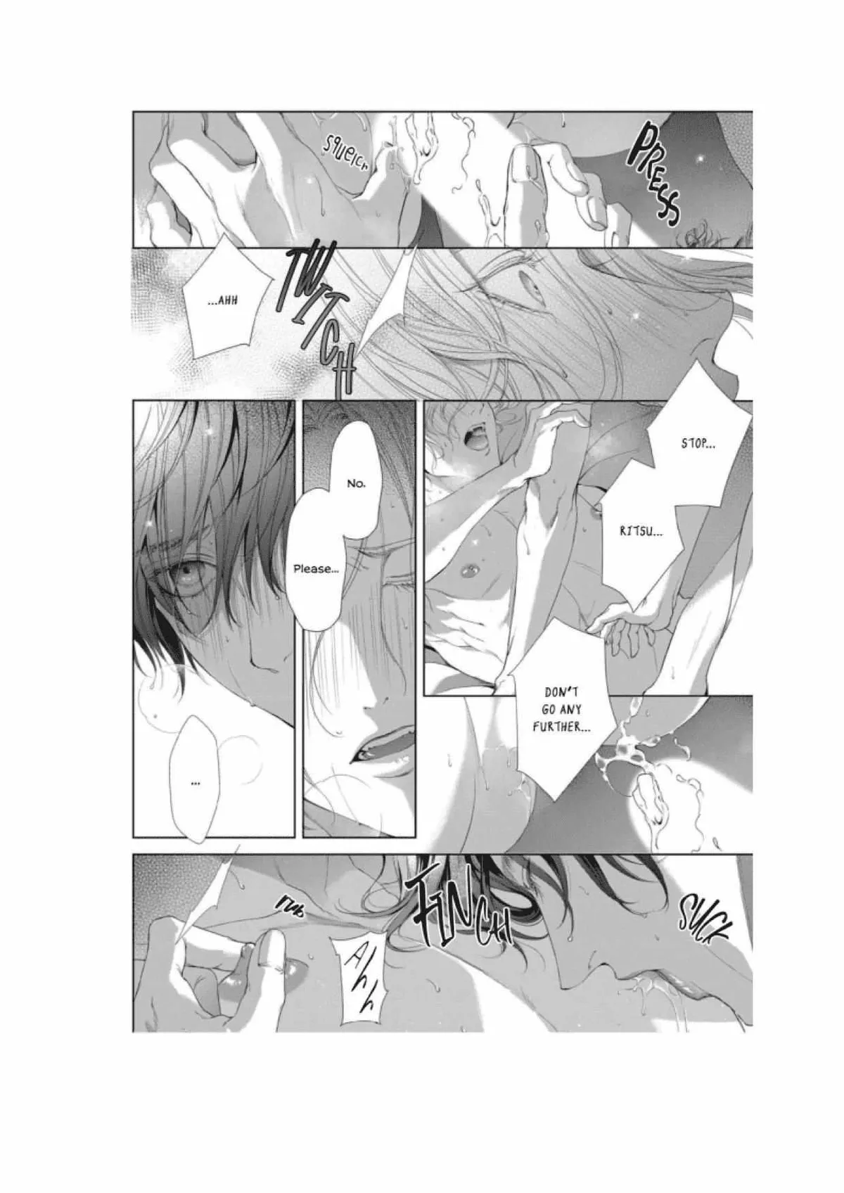 Tsuki ni Hoeru Inu Chapter 2 page 3 - 
