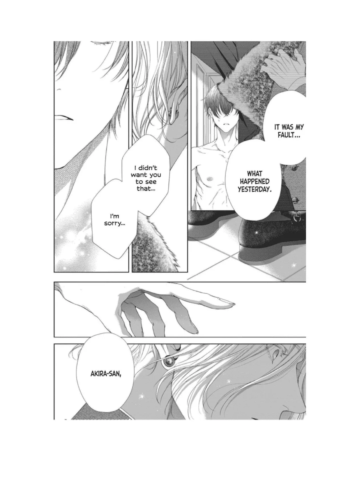Tsuki ni Hoeru Inu Chapter 2 page 21 - 