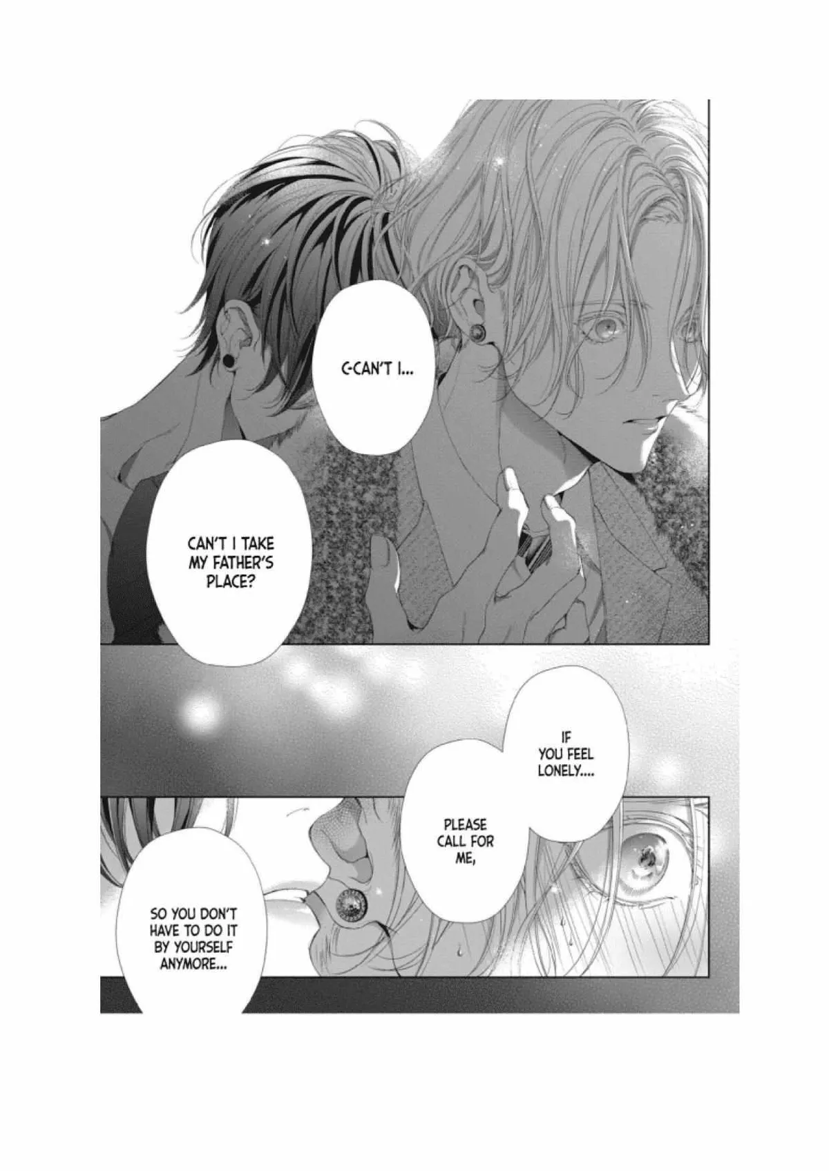 Tsuki ni Hoeru Inu Chapter 2 page 22 - 