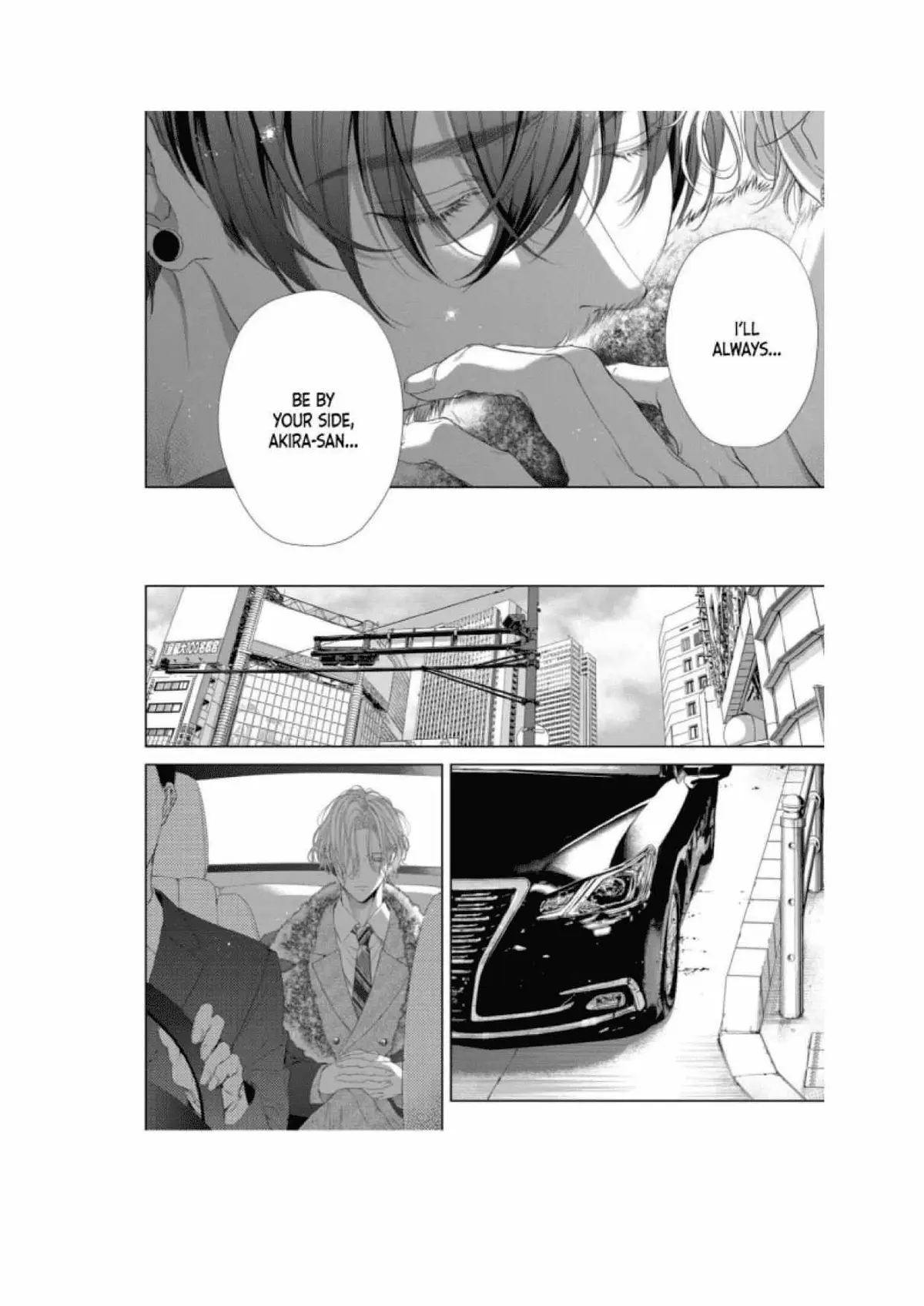 Tsuki ni Hoeru Inu Chapter 2 page 23 - 