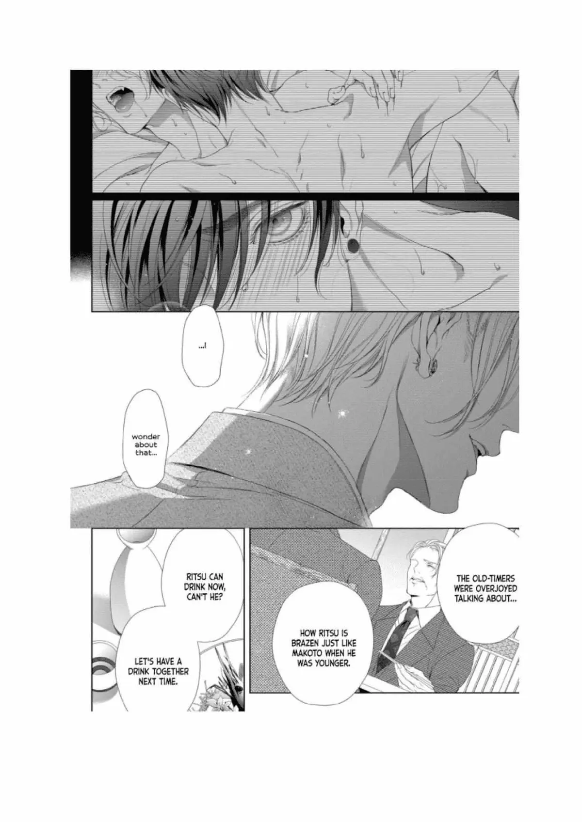 Tsuki ni Hoeru Inu Chapter 2 page 31 - 
