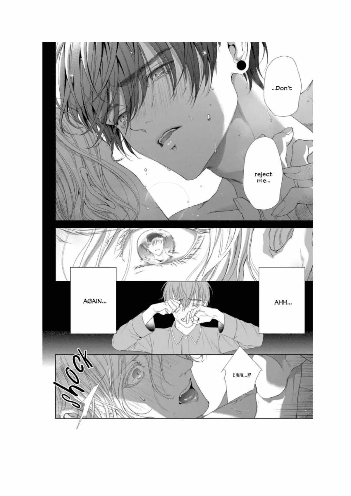Tsuki ni Hoeru Inu Chapter 2 page 5 - 