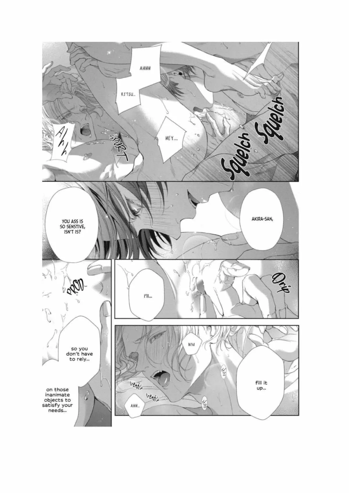Tsuki ni Hoeru Inu Chapter 2 page 6 - 