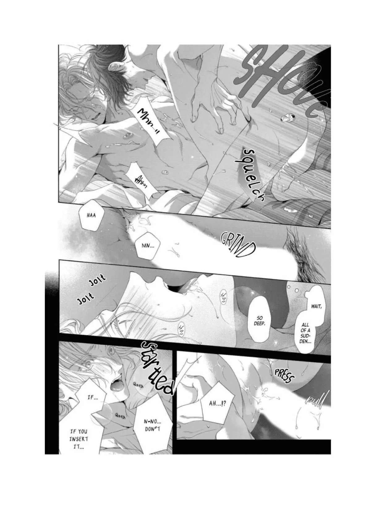 Tsuki ni Hoeru Inu Chapter 2 page 7 - 