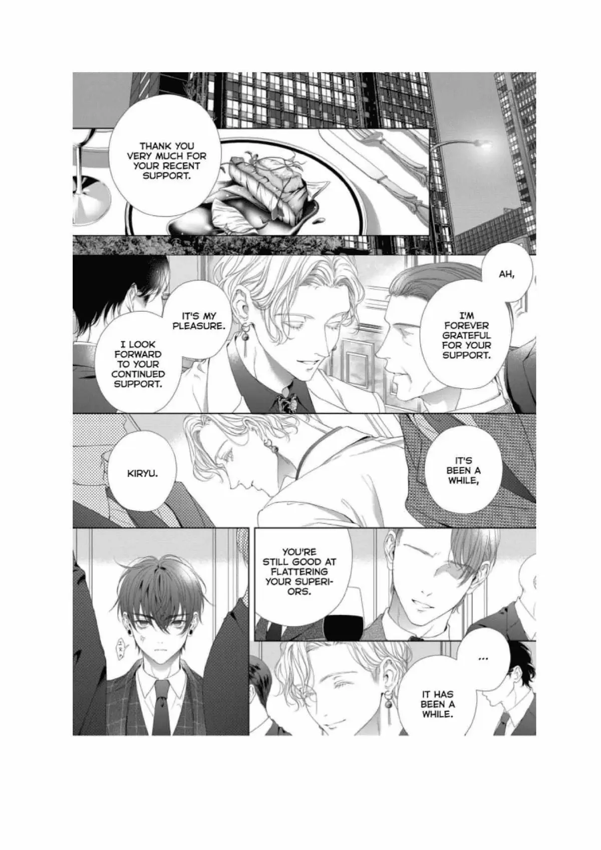 Tsuki ni Hoeru Inu Chapter 3 page 11 - 