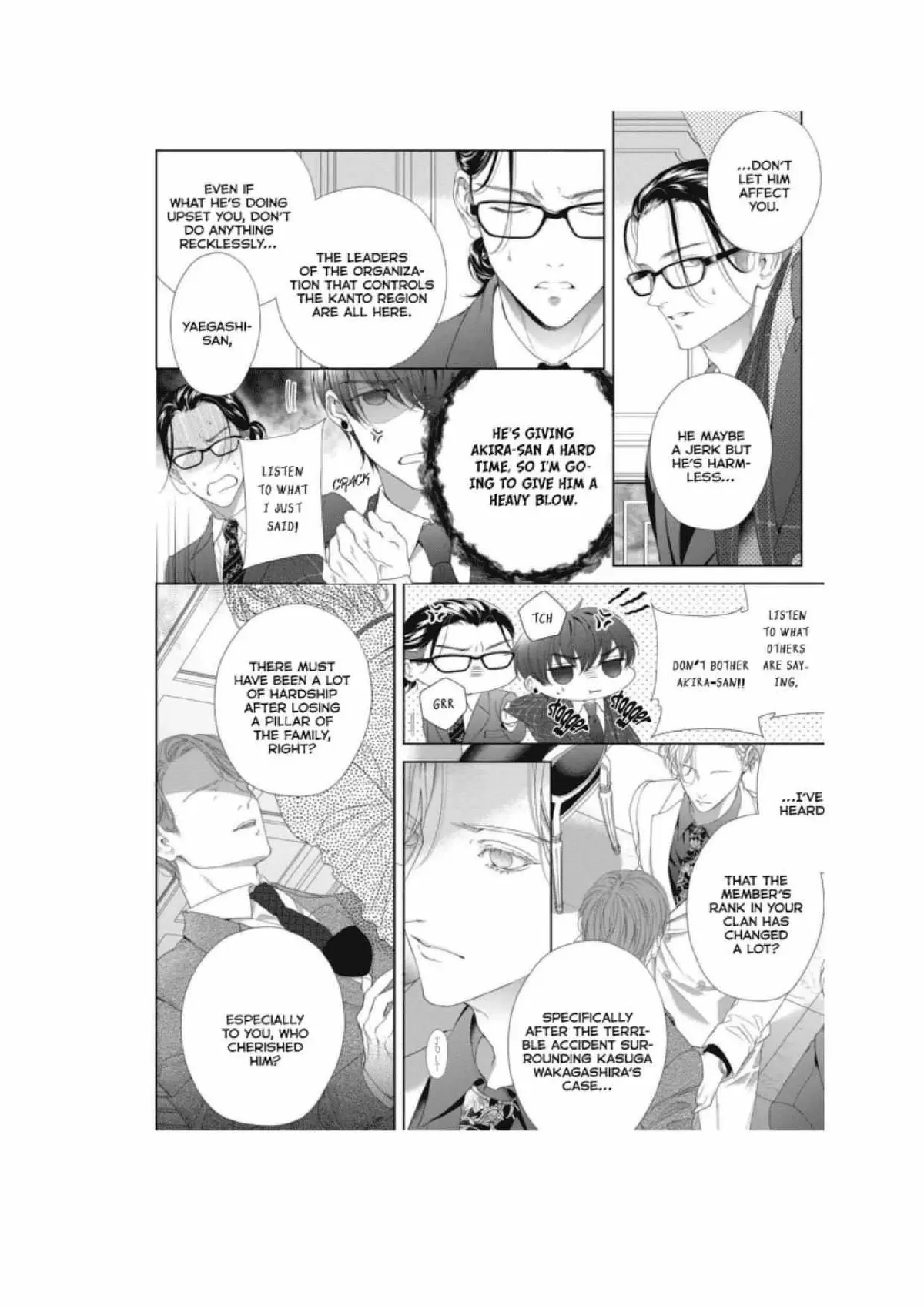 Tsuki ni Hoeru Inu Chapter 3 page 12 - 