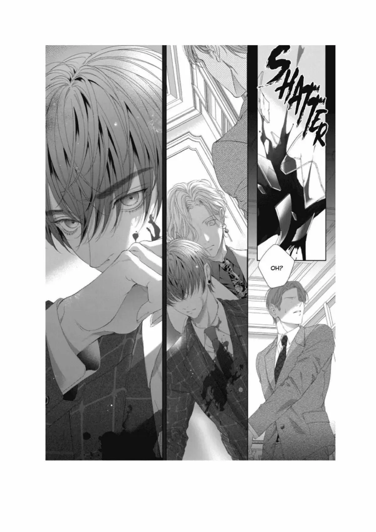Tsuki ni Hoeru Inu Chapter 3 page 15 - 