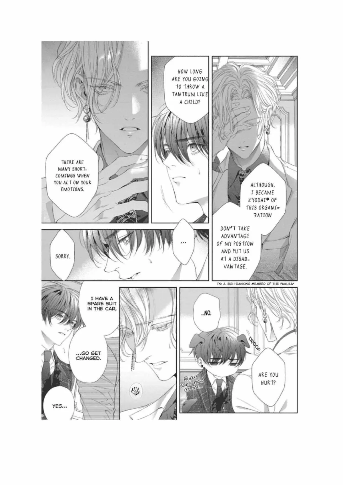 Tsuki ni Hoeru Inu Chapter 3 page 19 - 