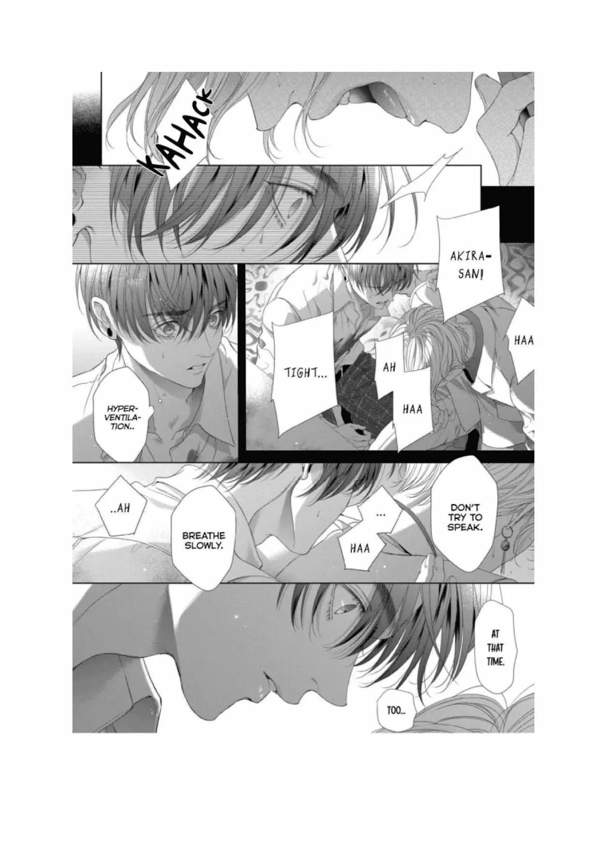 Tsuki ni Hoeru Inu Chapter 3 page 22 - 