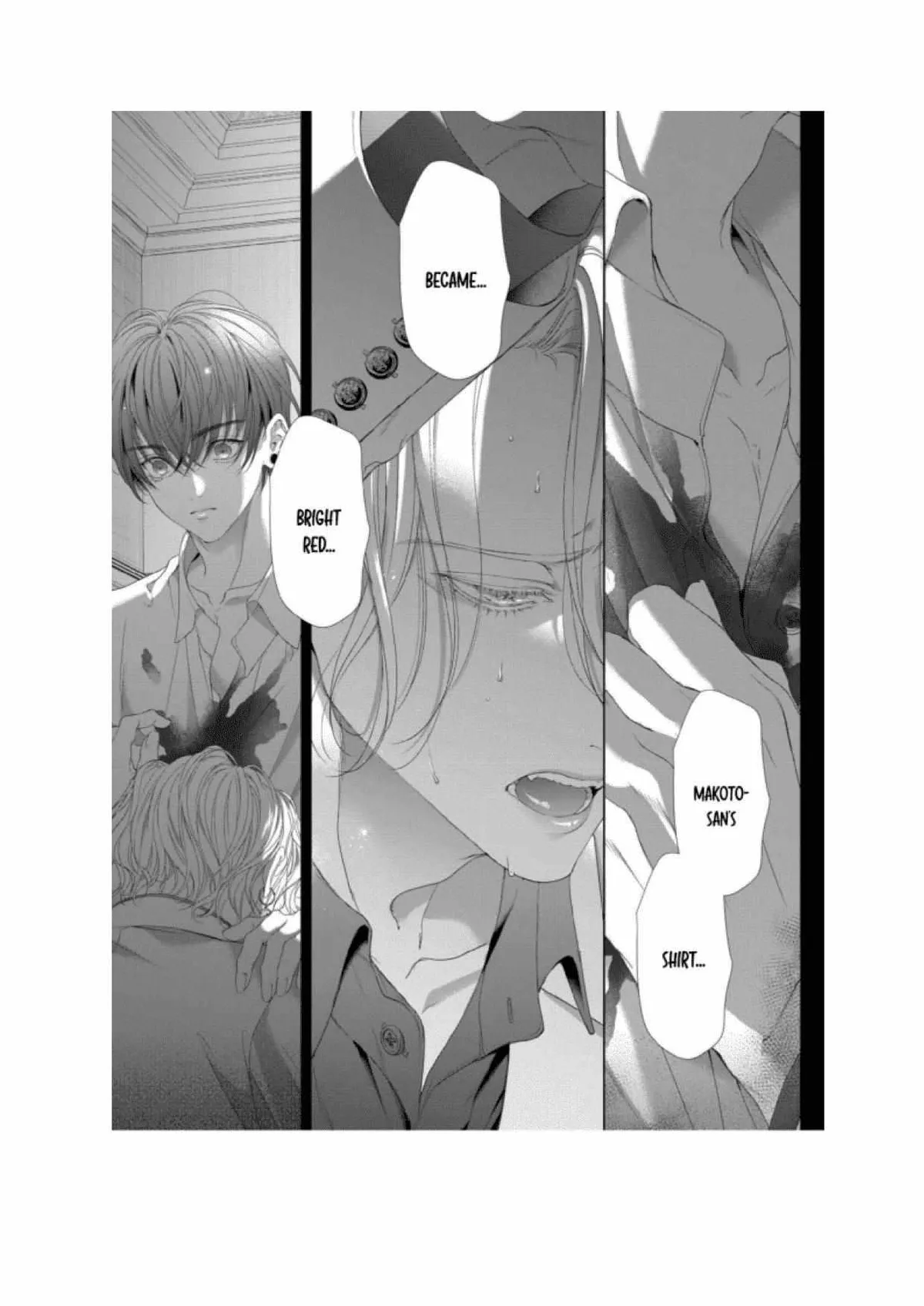 Tsuki ni Hoeru Inu Chapter 3 page 23 - 