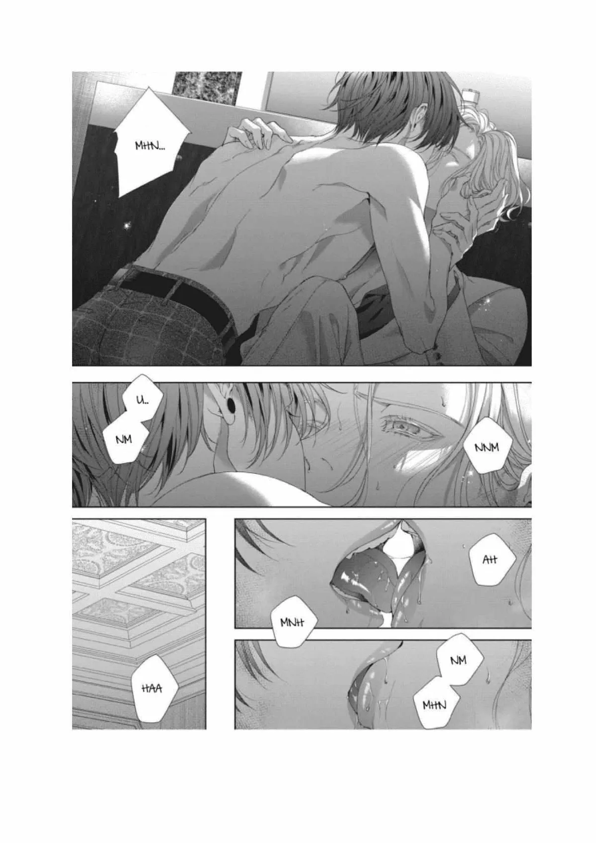 Tsuki ni Hoeru Inu Chapter 3 page 25 - 