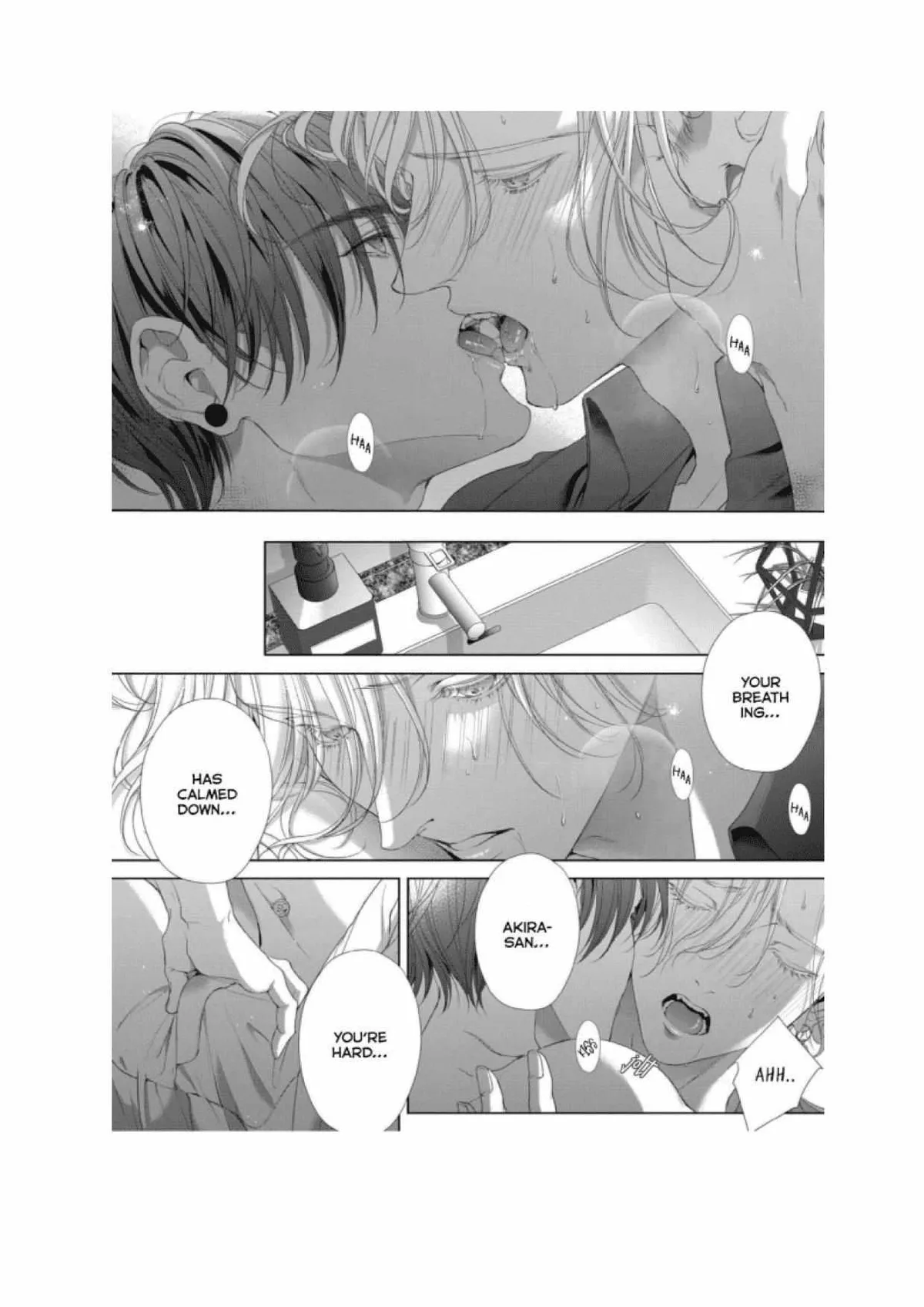 Tsuki ni Hoeru Inu Chapter 3 page 26 - 