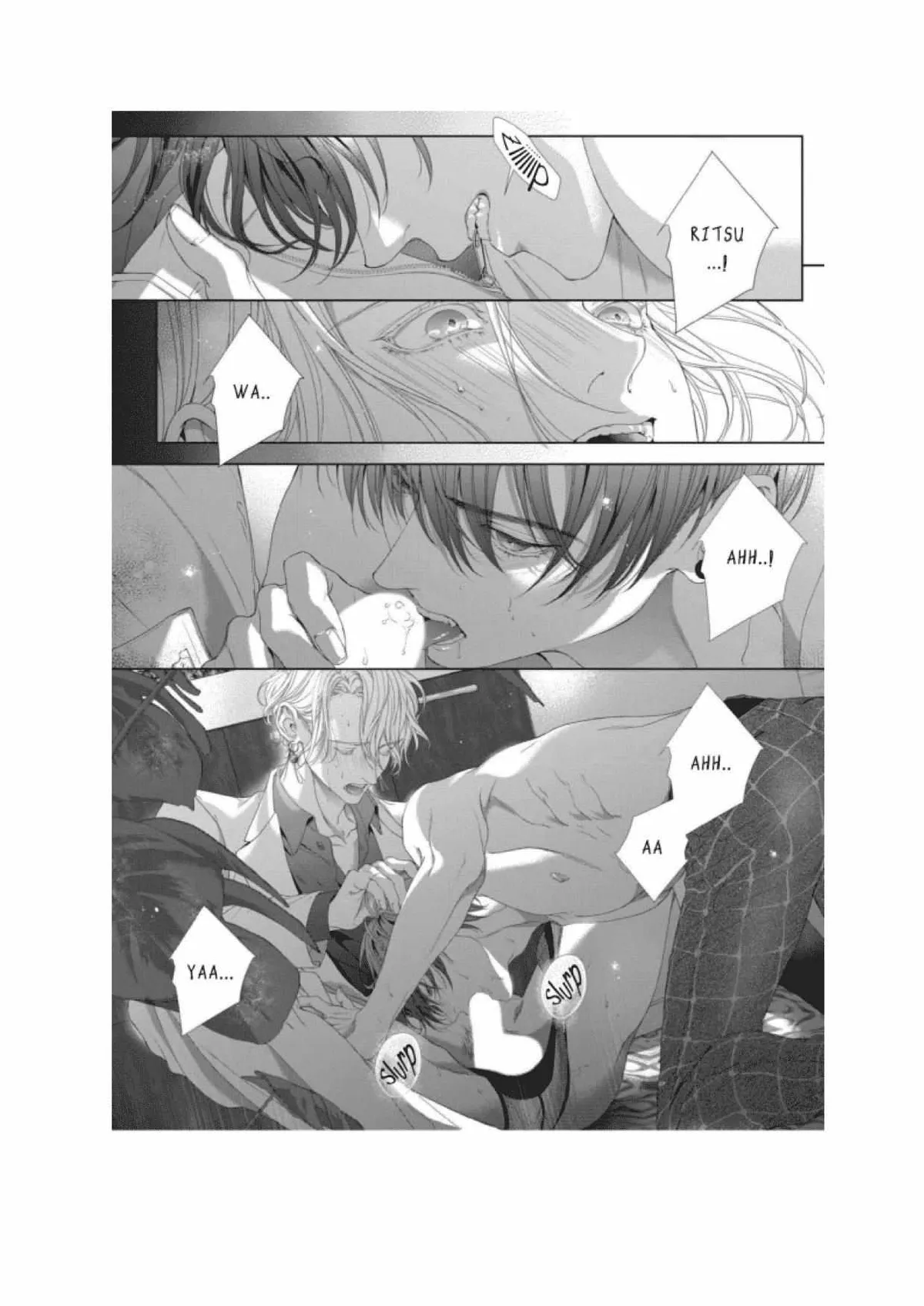 Tsuki ni Hoeru Inu Chapter 3 page 27 - 