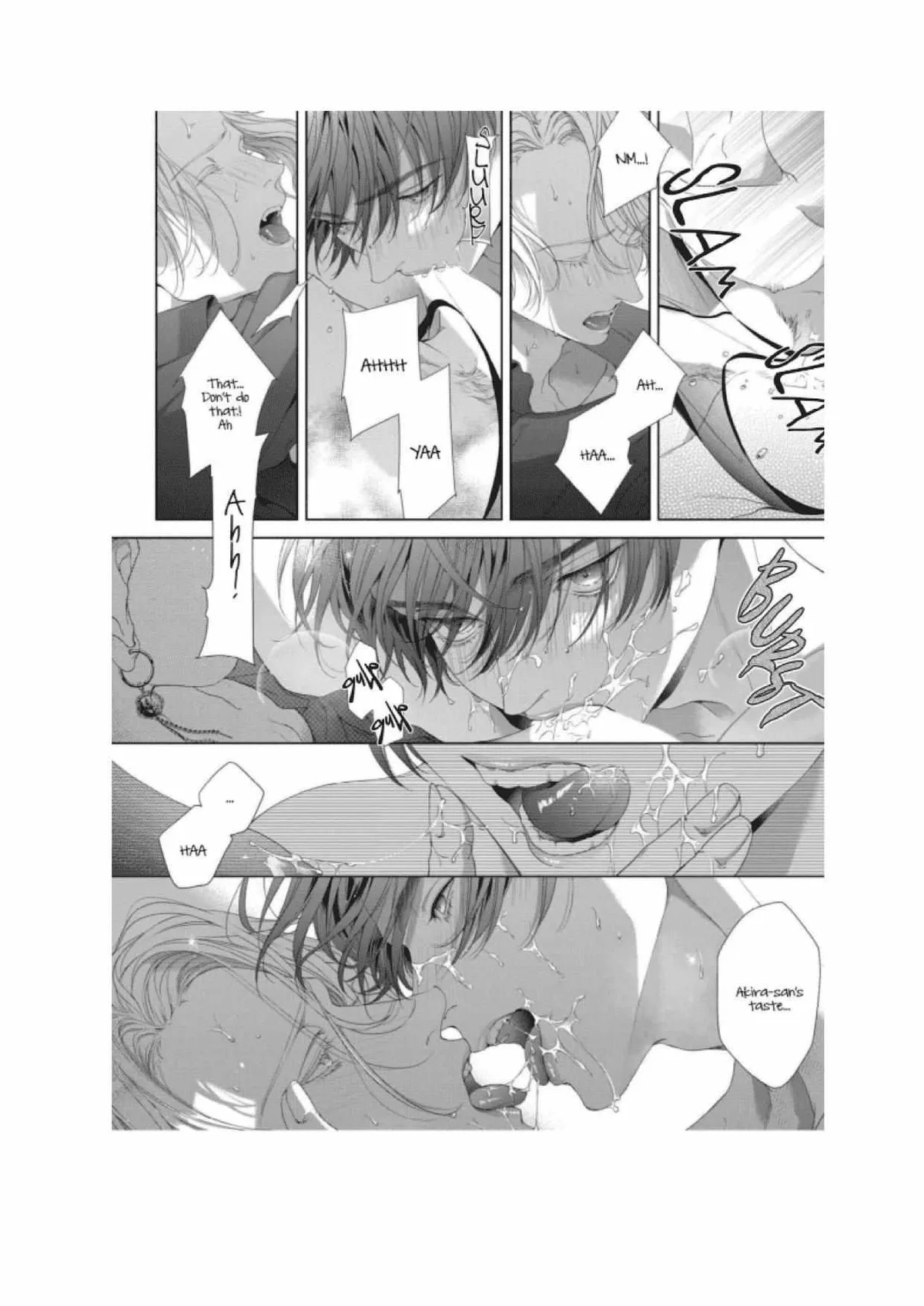 Tsuki ni Hoeru Inu Chapter 3 page 32 - 