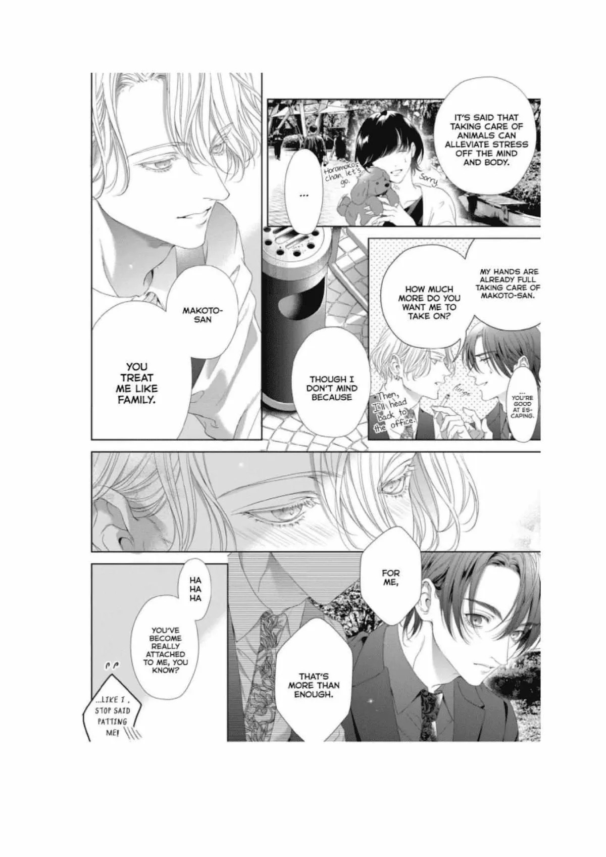 Tsuki ni Hoeru Inu Chapter 3 page 40 - 