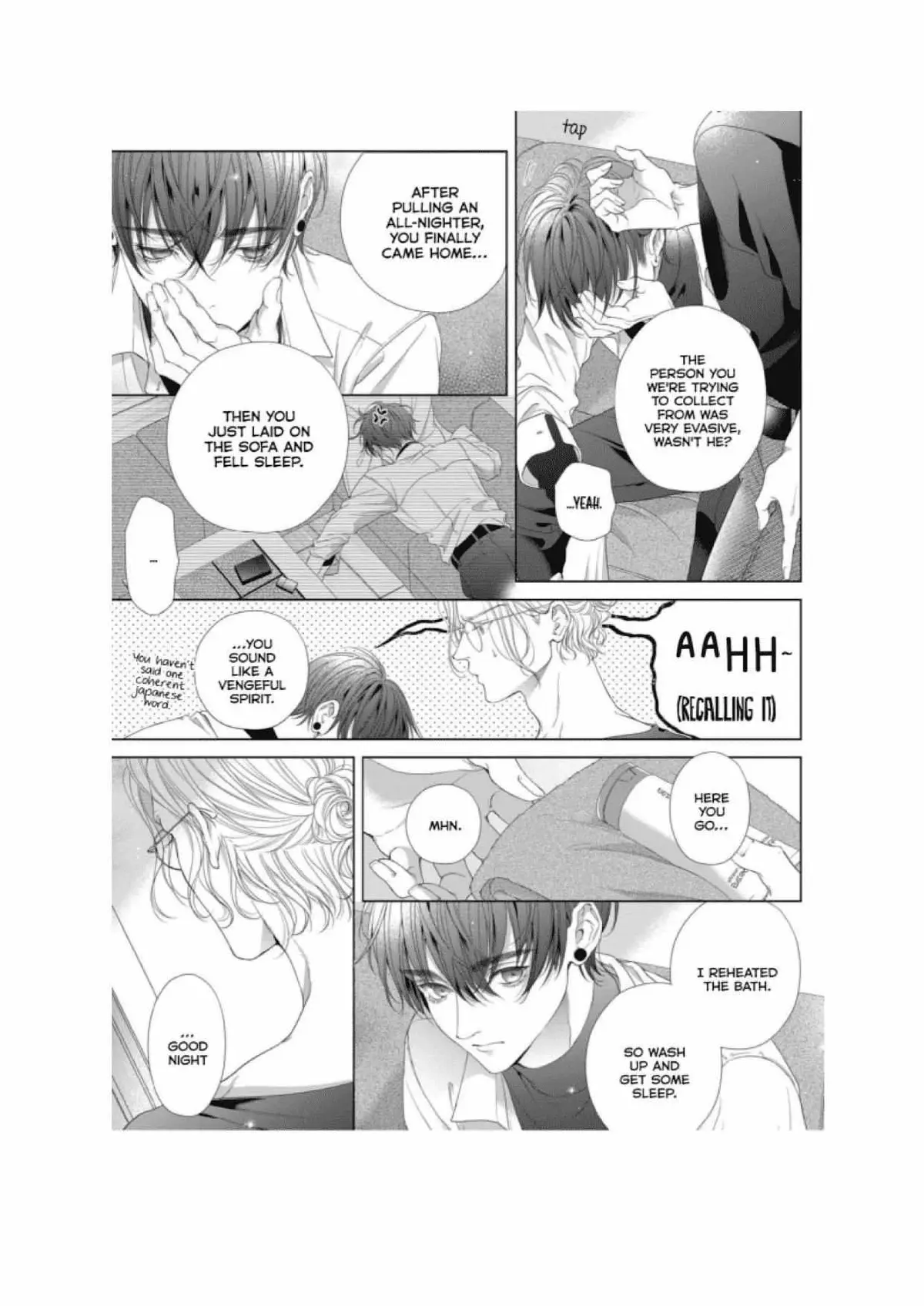 Tsuki ni Hoeru Inu Chapter 3 page 5 - 