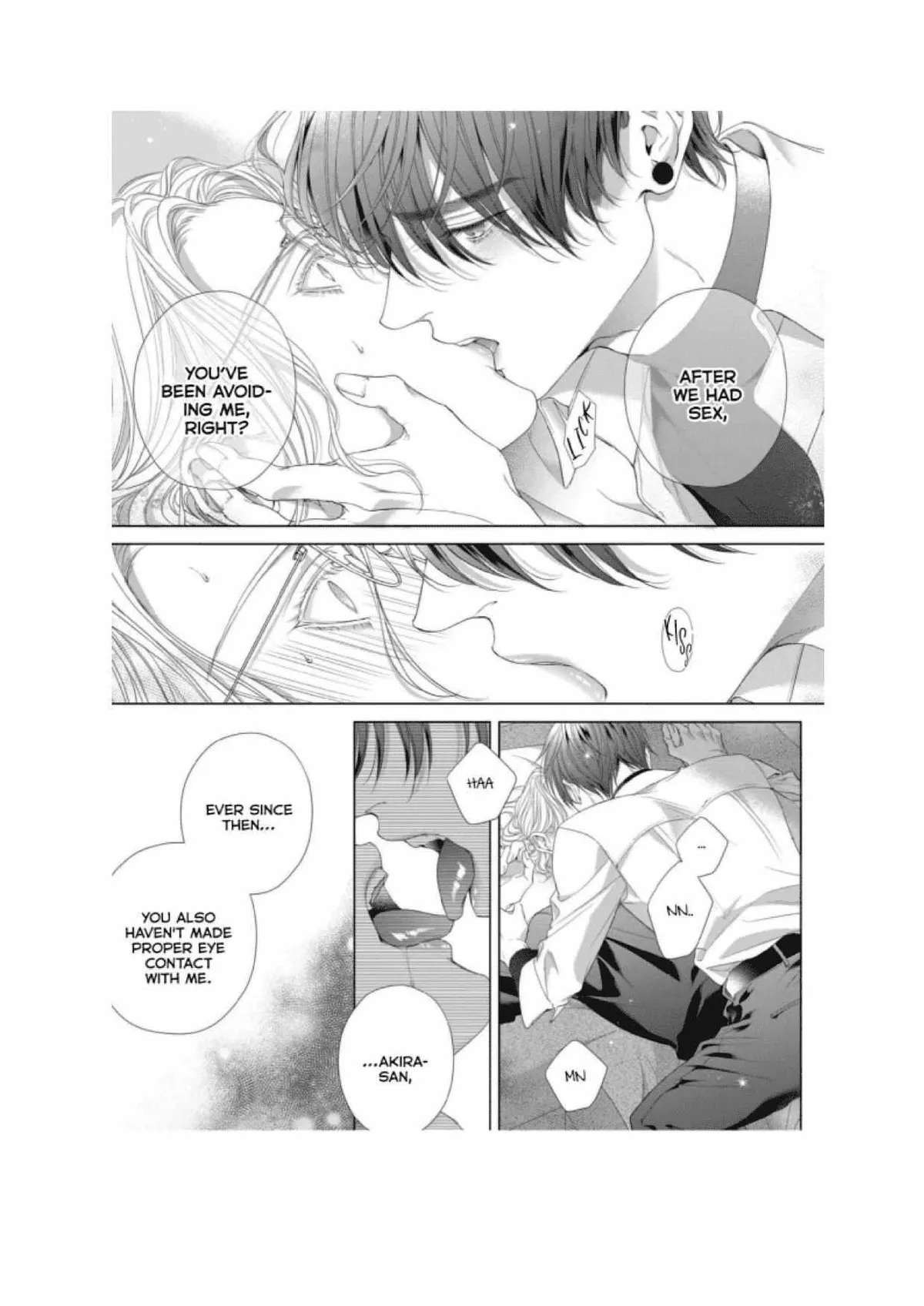 Tsuki ni Hoeru Inu Chapter 3 page 7 - 
