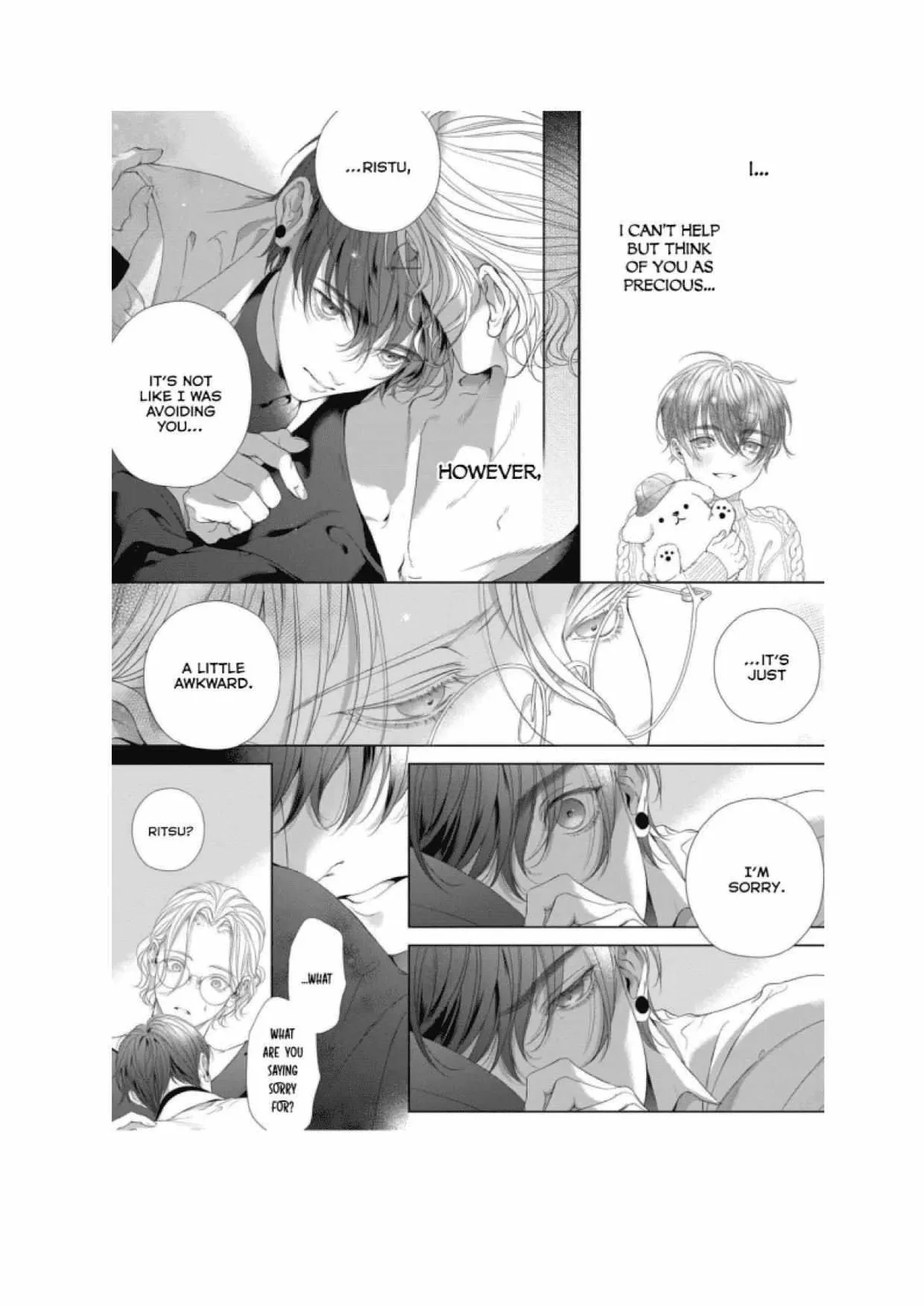 Tsuki ni Hoeru Inu Chapter 3 page 9 - 
