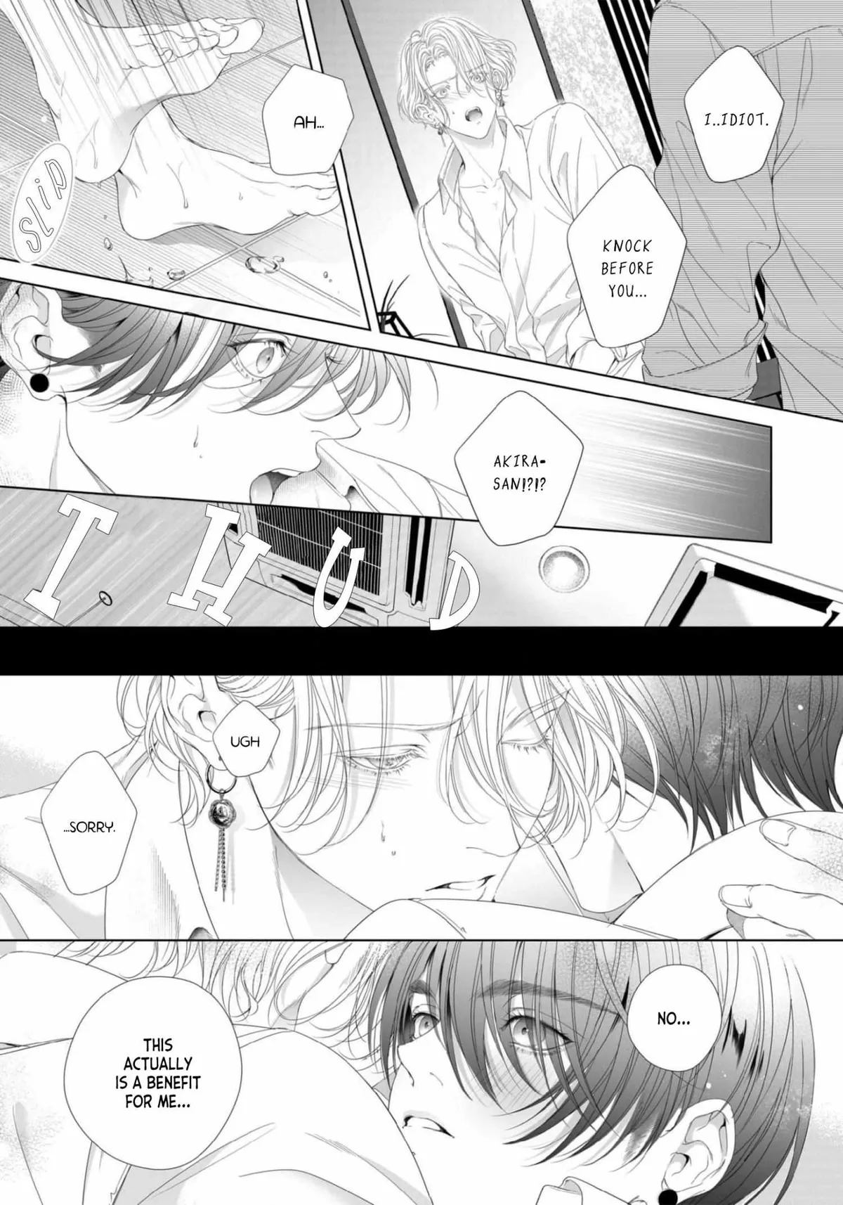 Tsuki ni Hoeru Inu Chapter 4 page 12 - 
