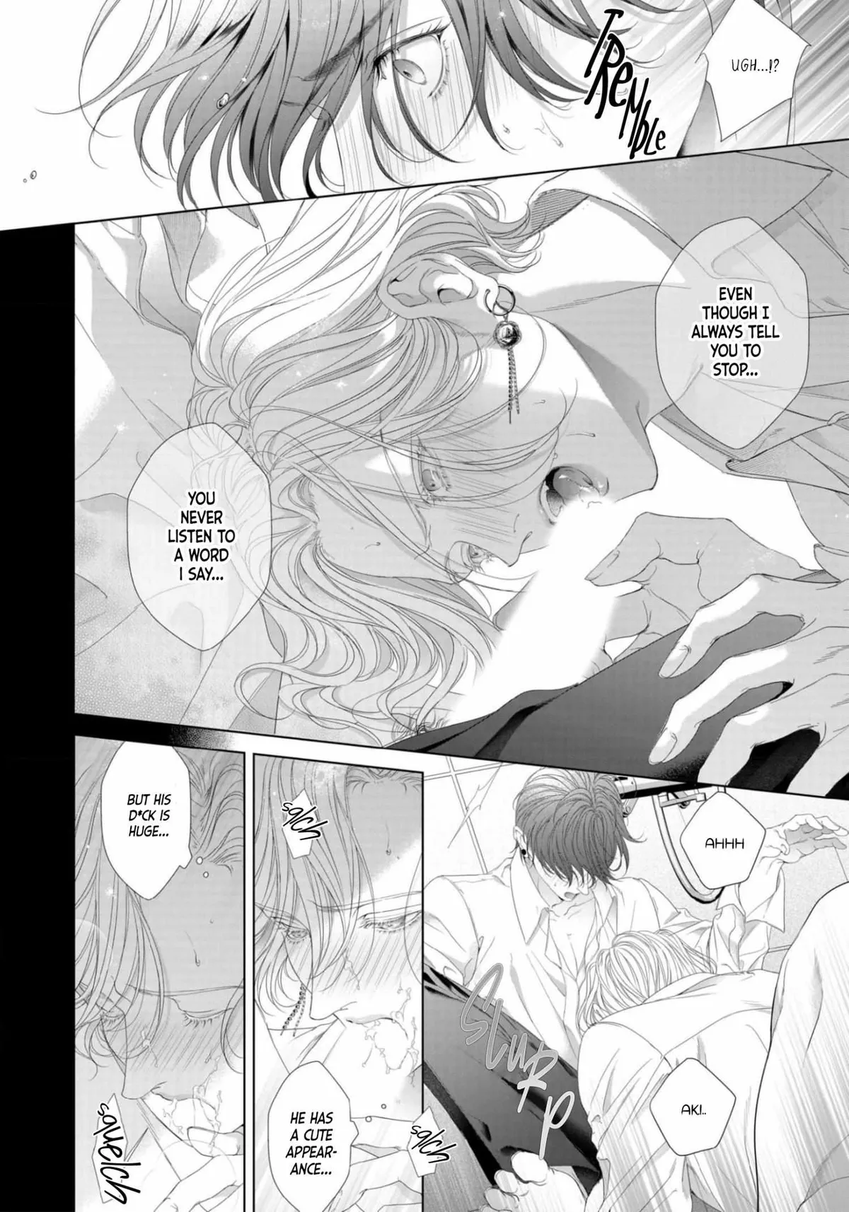 Tsuki ni Hoeru Inu Chapter 4 page 15 - 