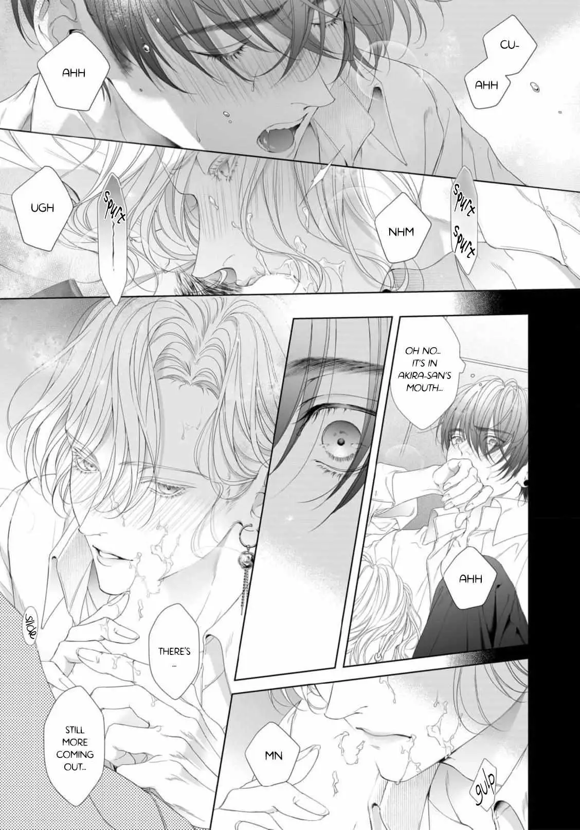 Tsuki ni Hoeru Inu Chapter 4 page 16 - 
