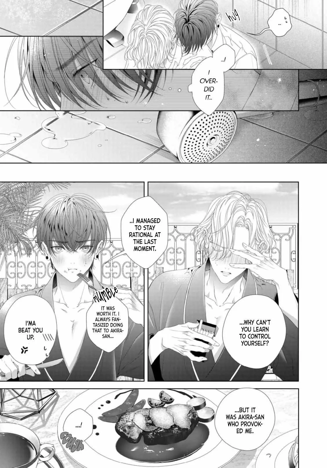Tsuki ni Hoeru Inu Chapter 4 page 22 - 