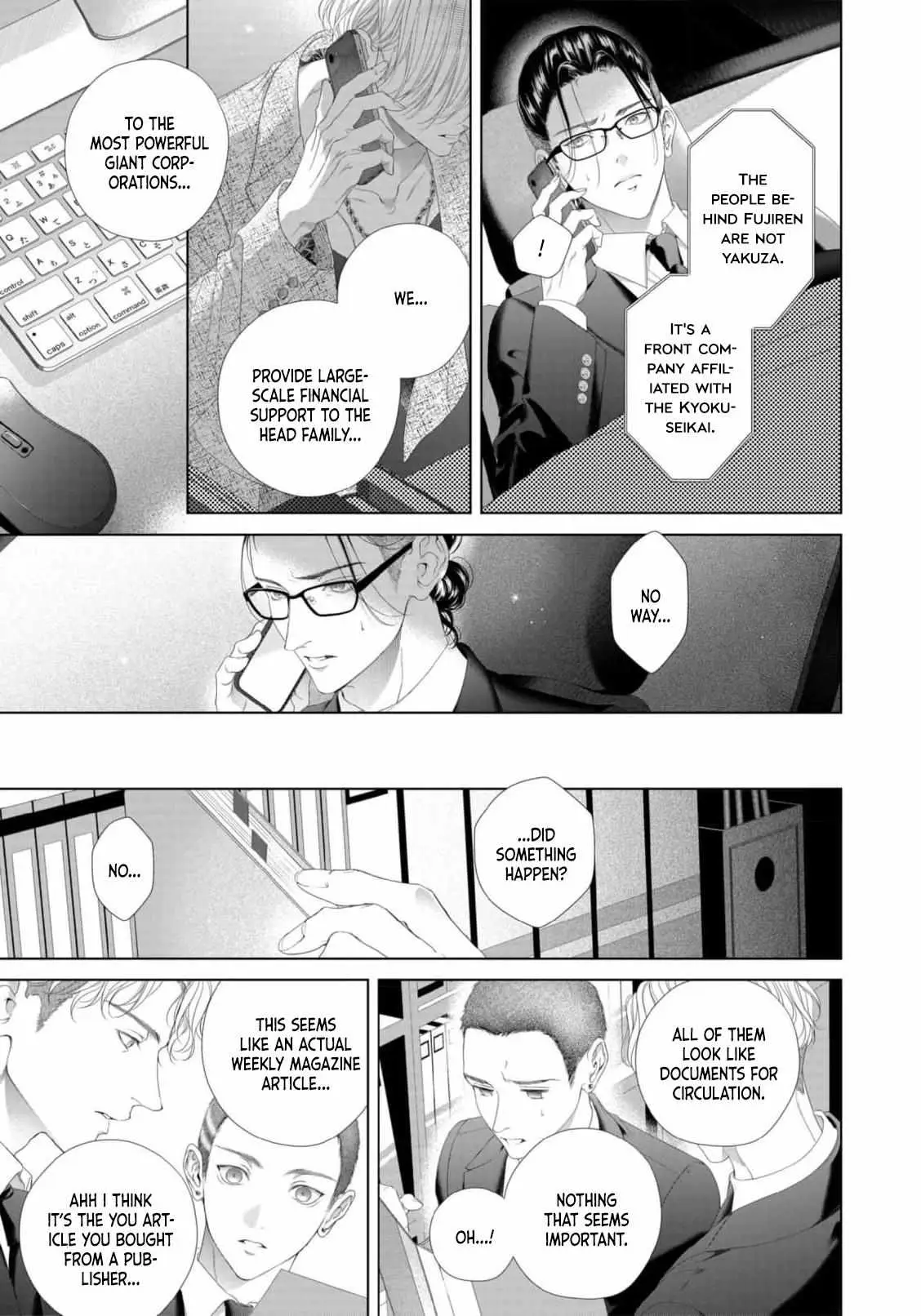 Tsuki ni Hoeru Inu Chapter 4 page 28 - 