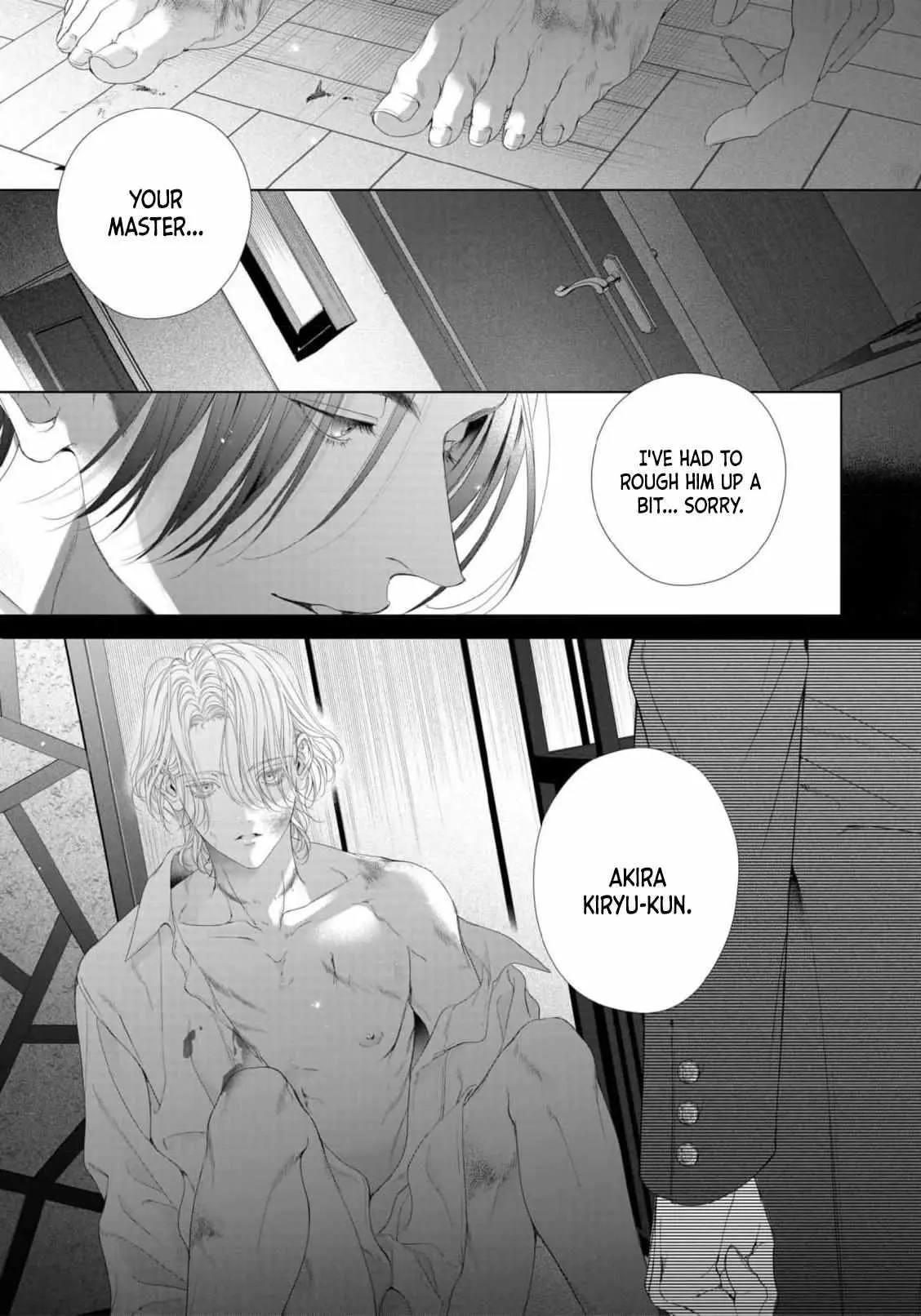 Tsuki ni Hoeru Inu Chapter 4 page 4 - 