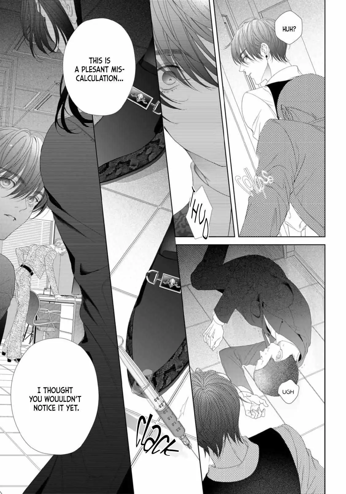 Tsuki ni Hoeru Inu Chapter 4 page 32 - 