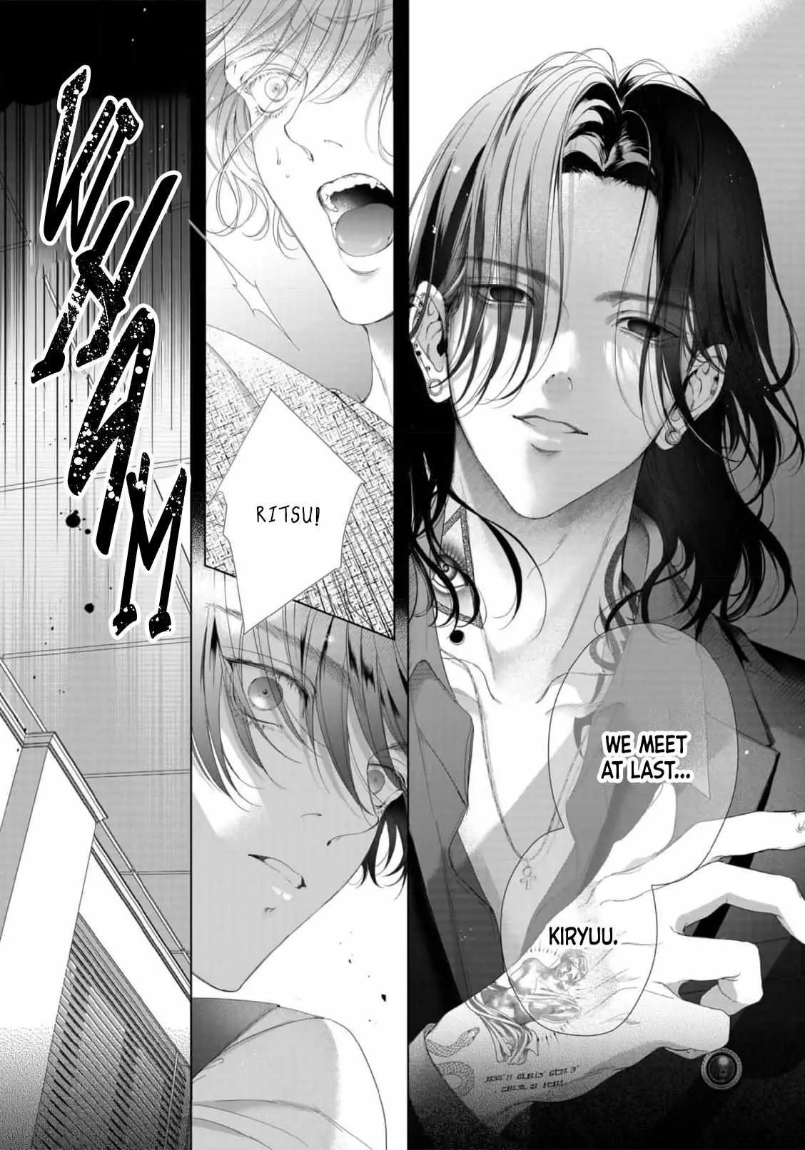 Tsuki ni Hoeru Inu Chapter 4 page 33 - 
