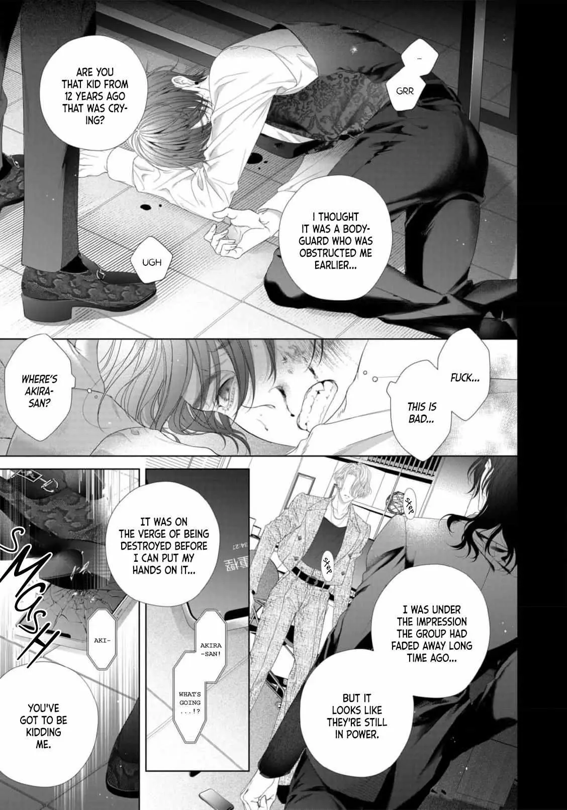 Tsuki ni Hoeru Inu Chapter 4 page 34 - 