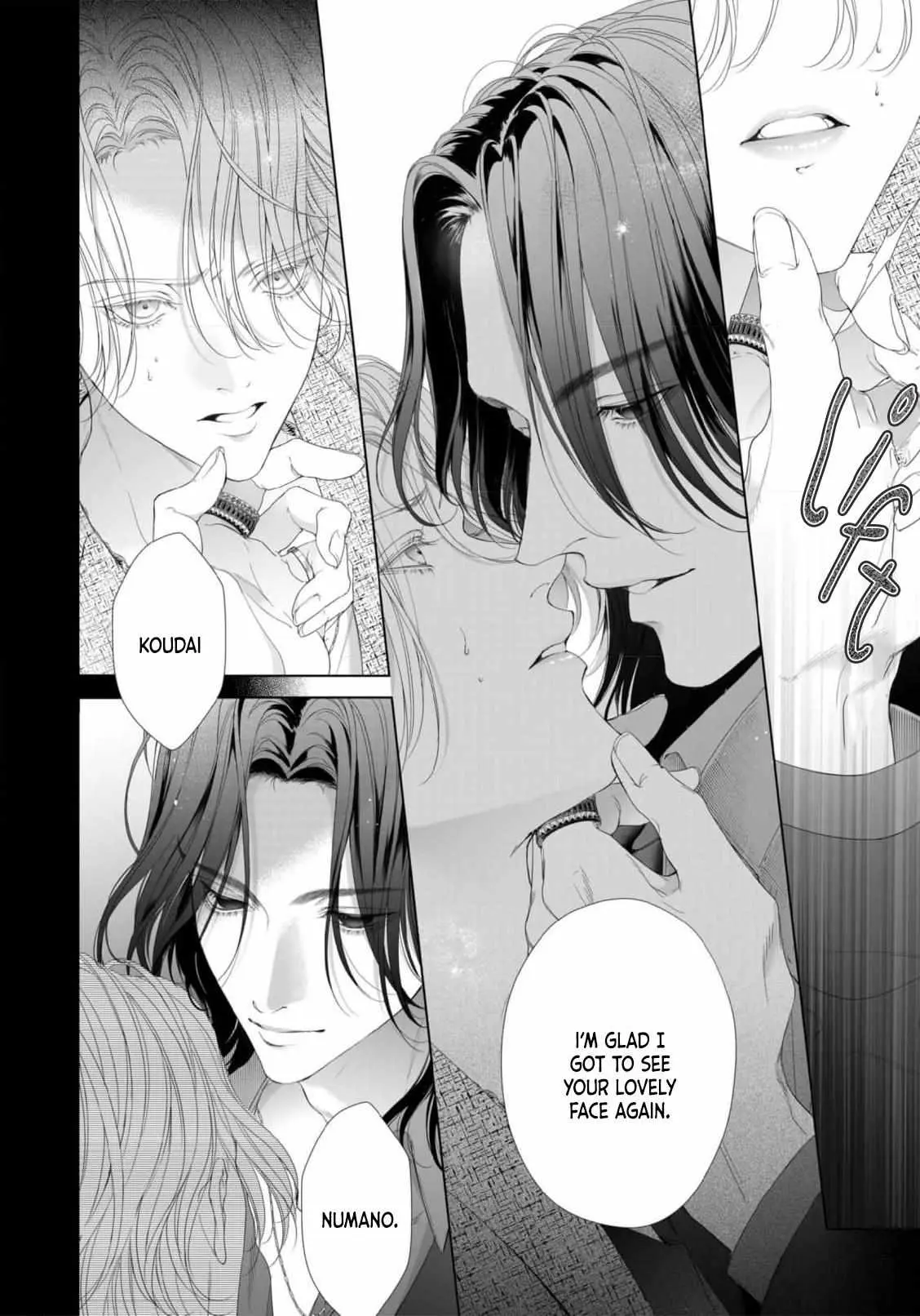 Tsuki ni Hoeru Inu Chapter 4 page 35 - 