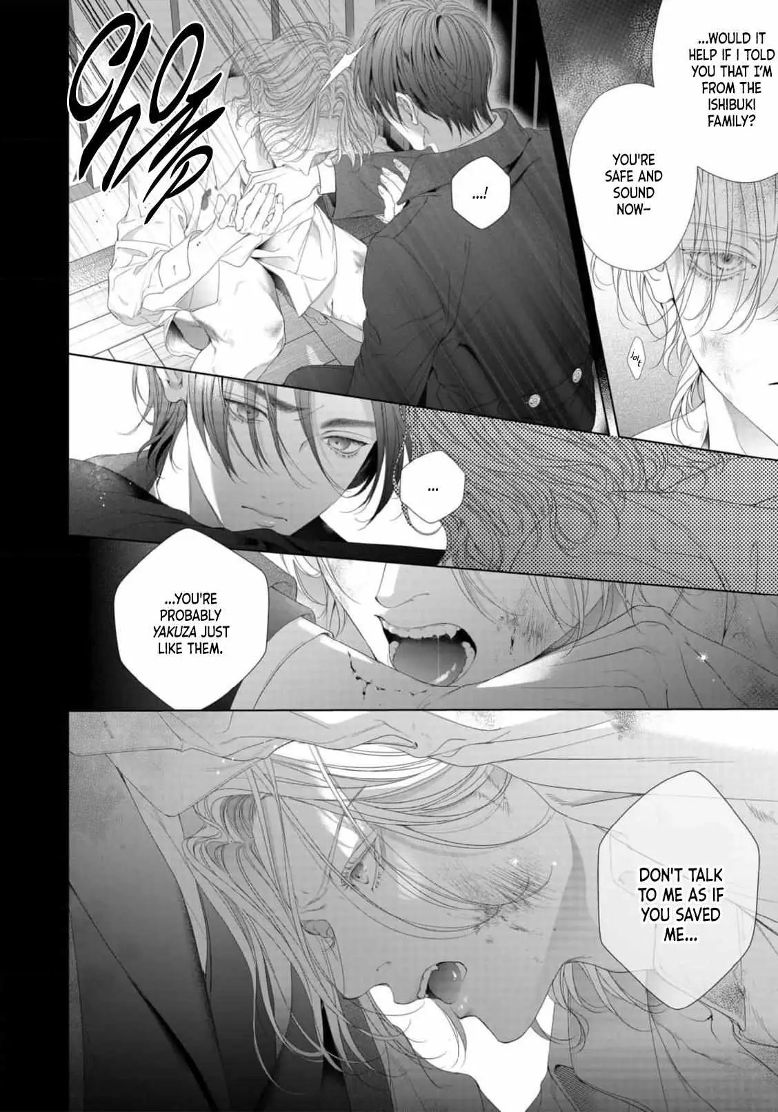 Tsuki ni Hoeru Inu Chapter 4 page 5 - 