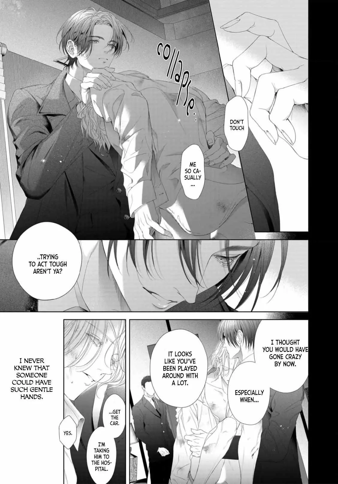 Tsuki ni Hoeru Inu Chapter 4 page 6 - 