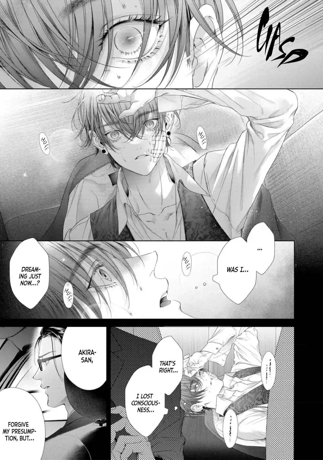 Tsuki ni Hoeru Inu Chapter 5 page 14 - 